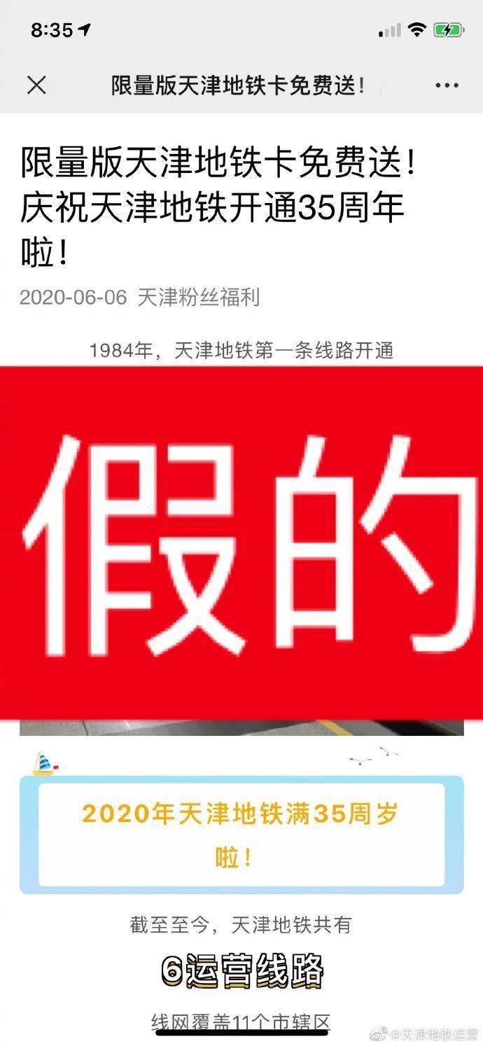 卡盟刷枪靠谱吗真的可以信任吗