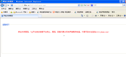 xm卡盟信誉如何一探究竟避免踩坑