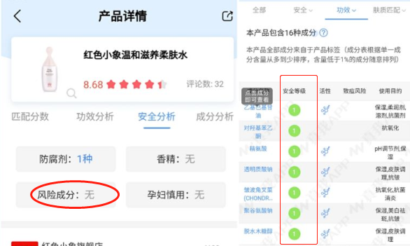 卡盟买车皮肤真的靠谱能吃鸡吗