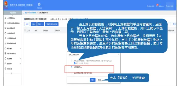 许昌卡盟平台怎么选哪家靠谱