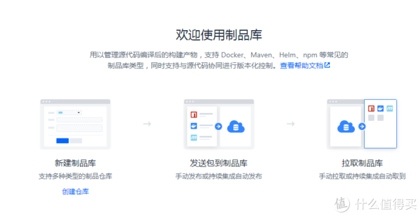 卡盟技术网盘哪家强高速下载还免费