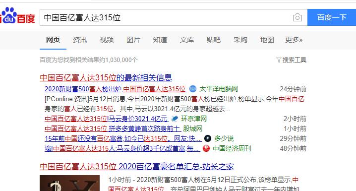 tgr卡盟靠谱吗这些坑得避开