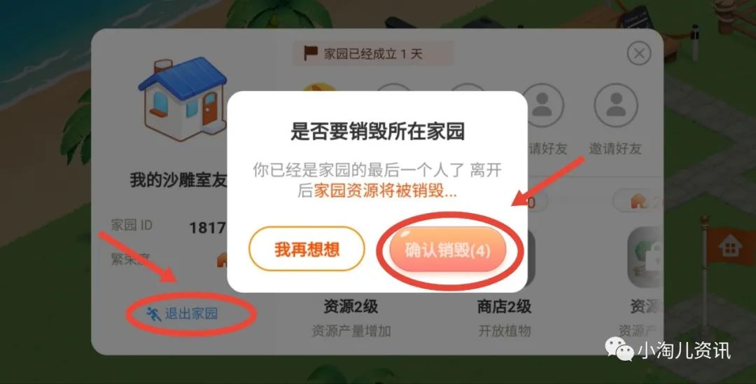 什么是卡盟查询其实用方法大揭秘