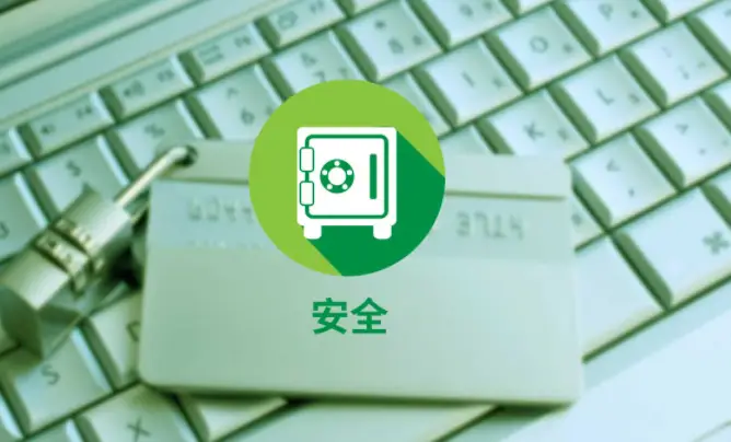 卡盟刷TT靠谱吗如何避免风险