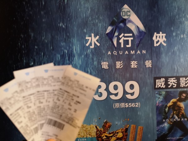 齐司礼山海盟卡真的挺不错吗