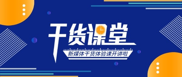 卡盟买充值卡靠谱吗如何避免踩坑