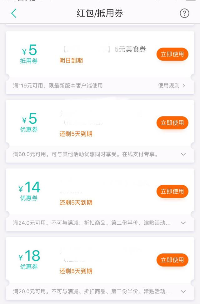 卡盟刷是什么意思揭秘电商新玩法