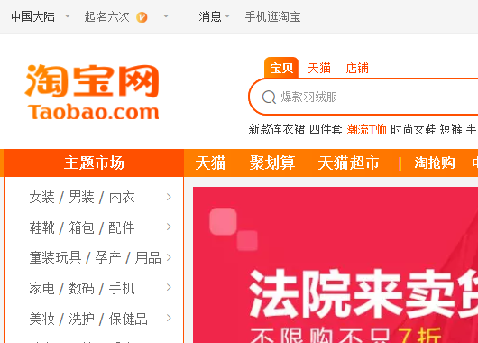 麻辣卡盟客服这家服务靠谱吗