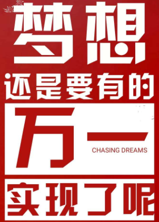卡盟生意还好做吗能赚钱吗