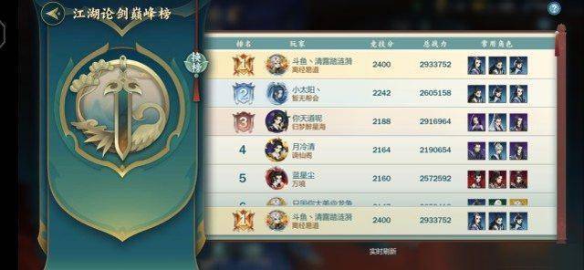 卡盟水浒传欧包为何如此受欢迎