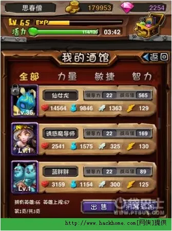 psp盟区战卡是什么新手玩家怎么玩