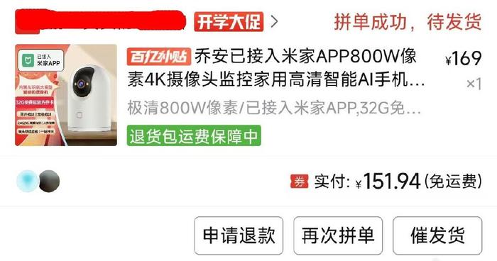 低价发卡哪家强卡盟辅助真的靠谱吗
