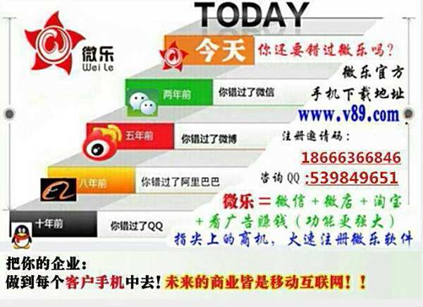 利性卡盟靠谱吗真的有优势吗
