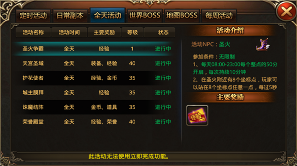 卡盟哪家能找到剑灵有人知道吗
