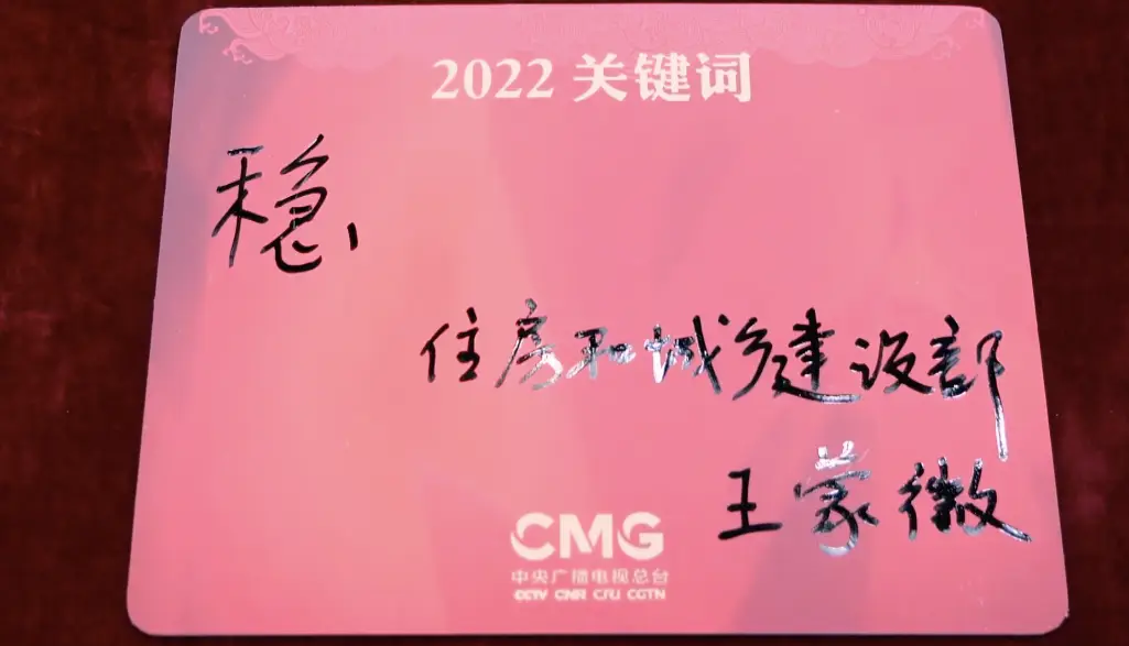 盟鼎健身卡值不值得办一张