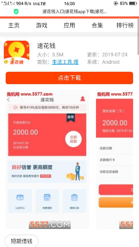 卡盟客服号是多少啊有人知道吗