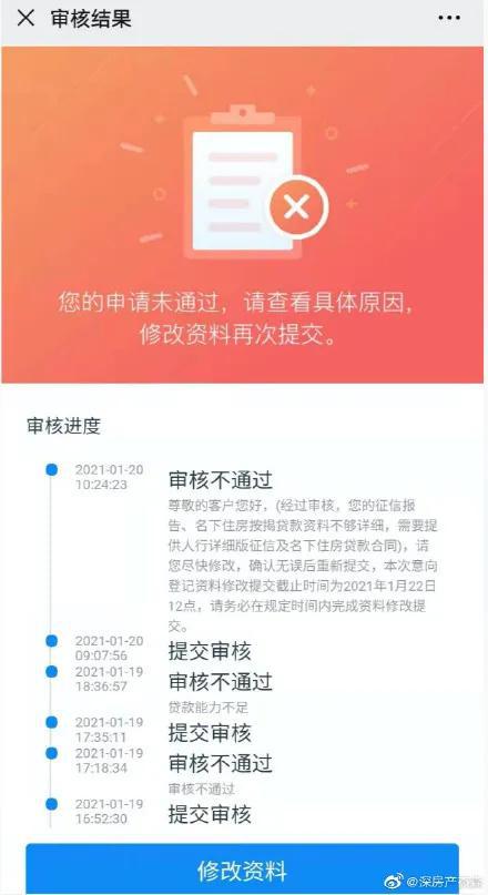 12卡盟网你的卡盟救星省心又高效