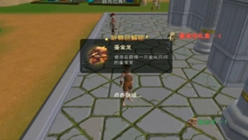 创造与魔法卡盟平台好用吗试试看