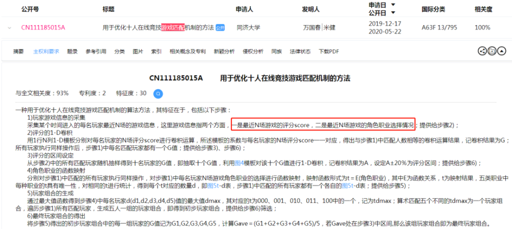 卡盟上级究竟是什么一探究竟