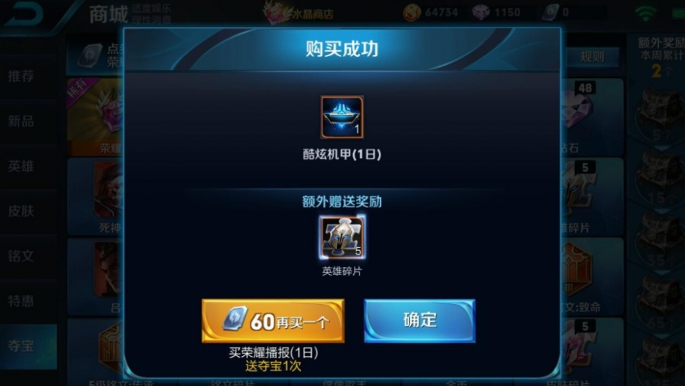 卡盟刷乱世王者效果真的那么神奇吗