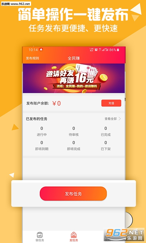 海蜂卡盟真的能帮你轻松赚钱吗