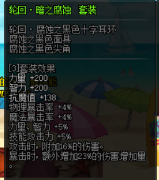 筱冥卡盟真的靠谱吗怎么选