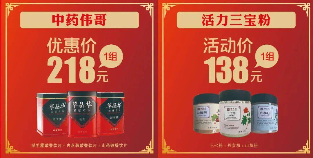 百信益盟购物卡这到底是啥卡