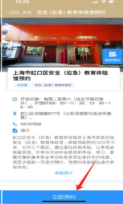 天恒卡盟靠谱吗体验后效果如何
