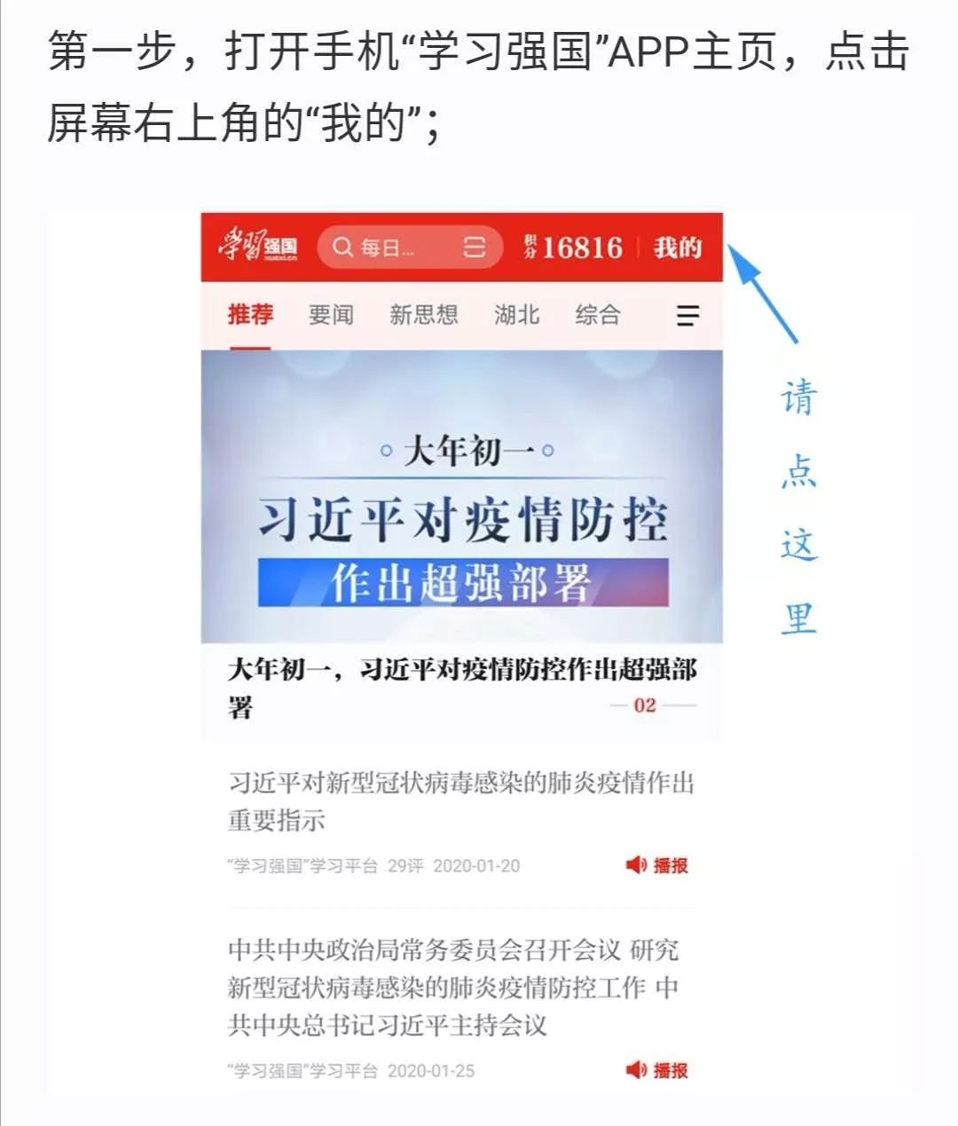 卡盟成都站哪家强海量资源等你选