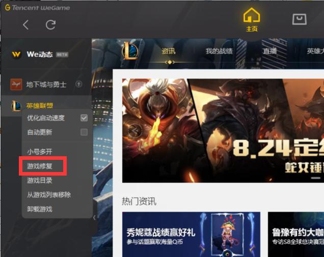 警惕掌盟卡顿毁掉你的游戏体验