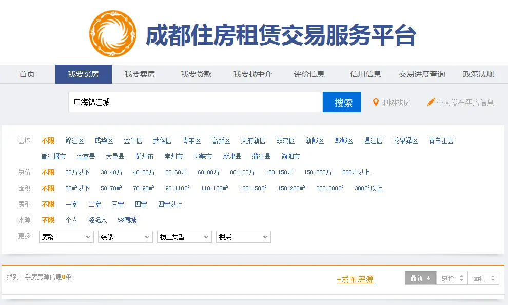 代卖卡盟能赚到钱吗这几点很关键
