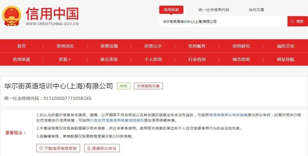 卡盟影视网站哪家强海量资源任你挑