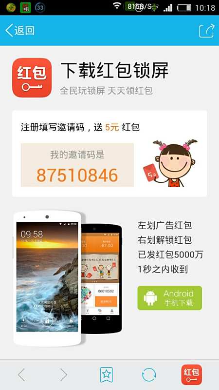 卡盟刷钻利云真的能轻松赚钱吗