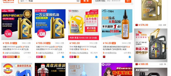索亿城卡盟靠谱吗如何鉴别真伪
