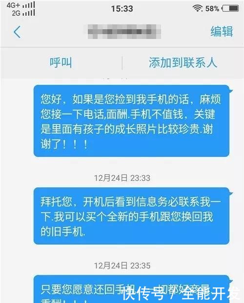 卡盟刷东西这么方便实操步骤大揭秘