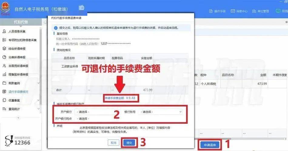 卡盟免费情侣黄钻真的能一起领取吗