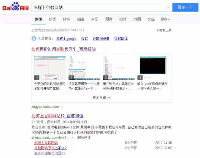 卡盟是英语你还在用中式思维学习吗