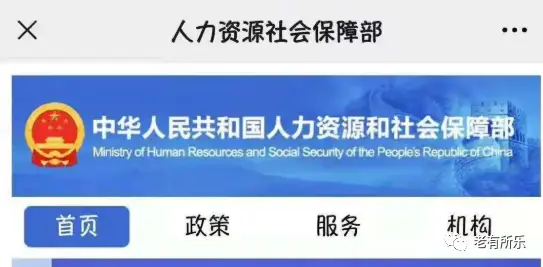 三名大学生创业商盟卡小心别被骗