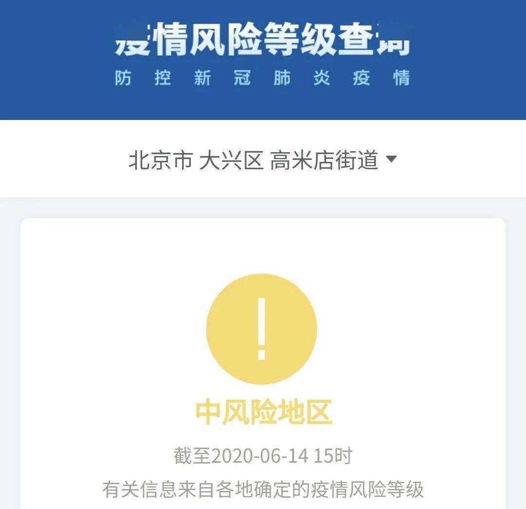 警惕n卡盟的隐藏风险