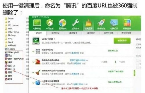 卡盟360监控如何轻松守护网络安全