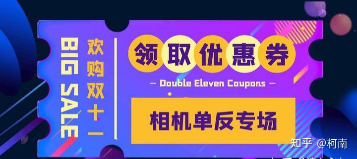 卡盟深夜福利独家优惠你领了吗