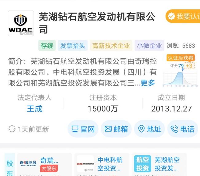 航卡盟真的有用吗值得尝试吗