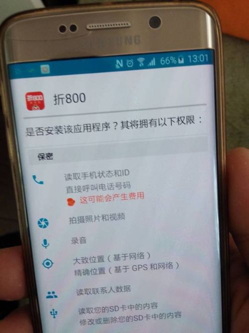 卡盟密钥有何妙用你知道吗