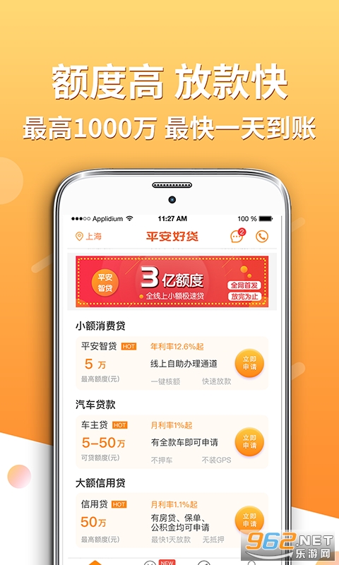 卡盟平台哪家好哪个最值得信赖
