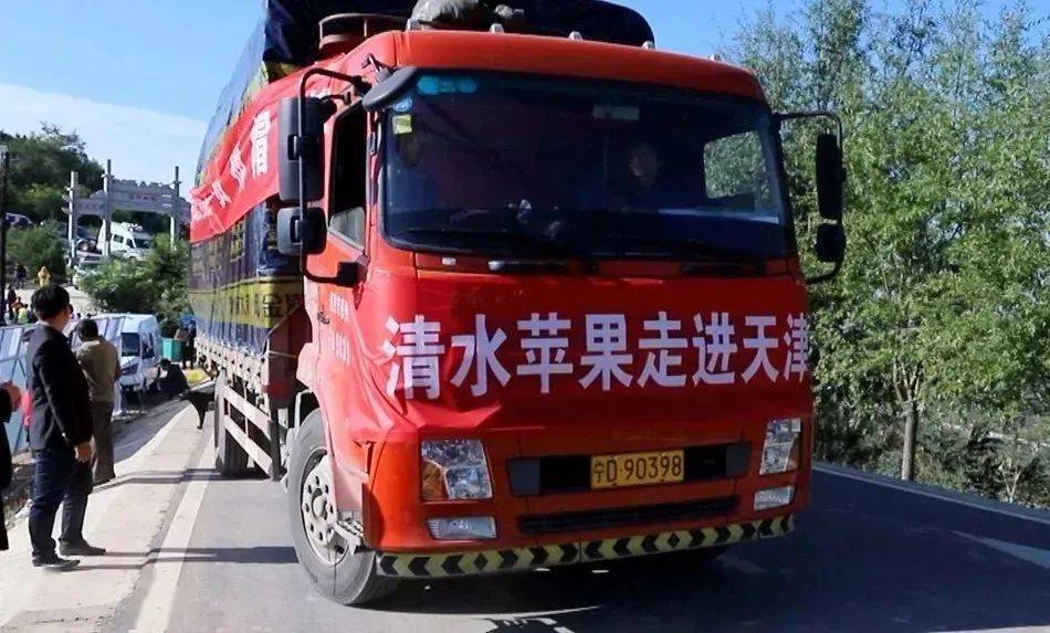 清水县卡盟挂车这辆挂车靠谱吗