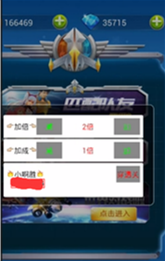 毁心卡盟是啥揭秘游戏外挂黑幕