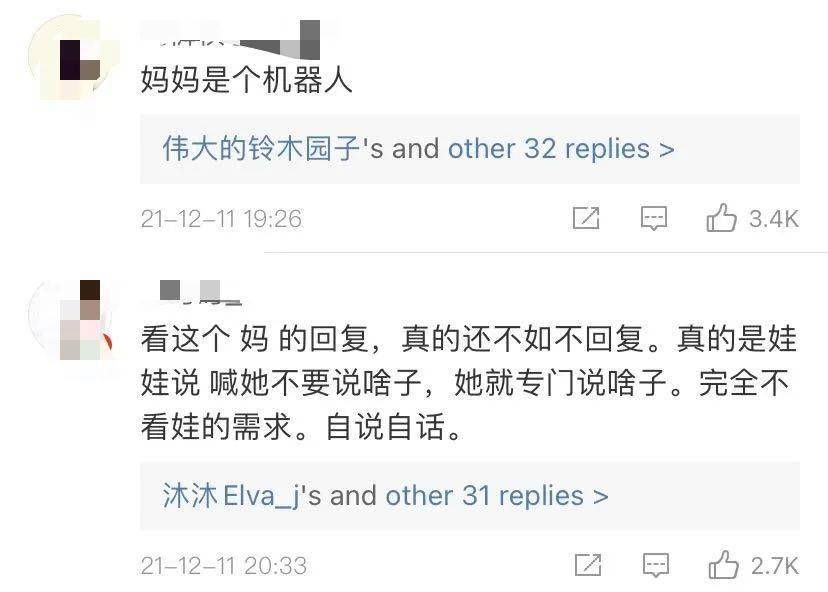 墨言卡盟代网价格最优选哪家强