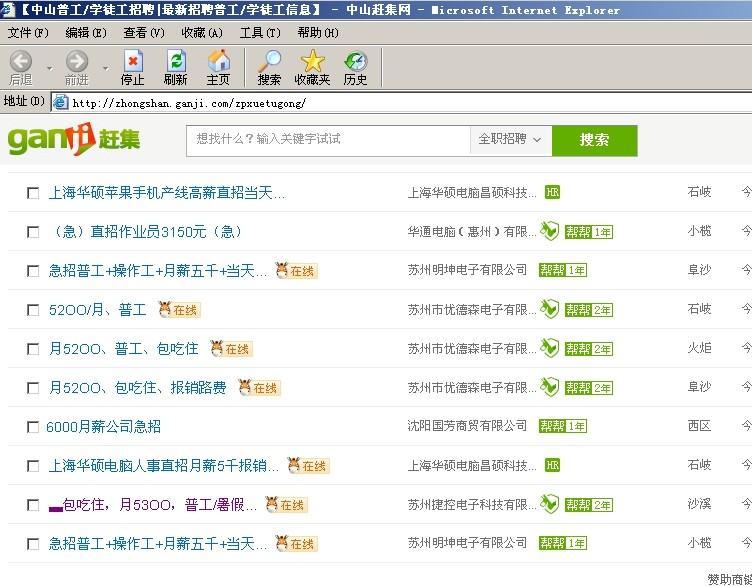 苏冷漠卡盟真的靠谱吗如何选择