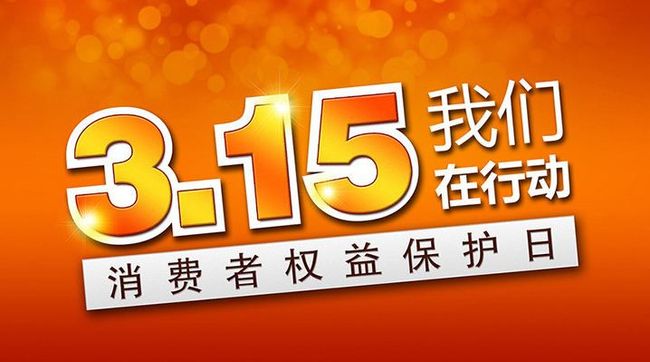 临海卡盟遭遇骗局小心这些常见陷阱