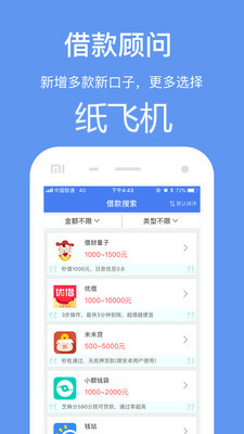 卡盟下单欢乐豆怎么操作更快捷呢